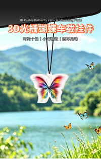 3D Dynamic Grating Butterfly Acrylic Car Hanging Ornament