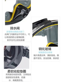 Taiwan Diving Mask Tempered Glass Liquid Black Silicone with Exhaust Valve
