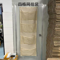 跨境新款门上收纳包儿童玩具家居收纳挂袋 网格毛绒储物袋便携