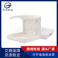 游艇挂式水杯架折叠可收缩改装房车水杯座钓鱼船船用配件
