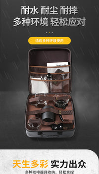 V60EVA咖啡包户外旅行便携式手冲咖啡包全套组合收纳盒茶具包