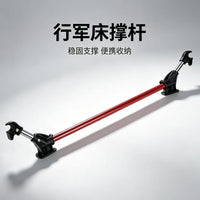 Aluminum Alloy Camping Cot Support Pole for Outdoor Use
