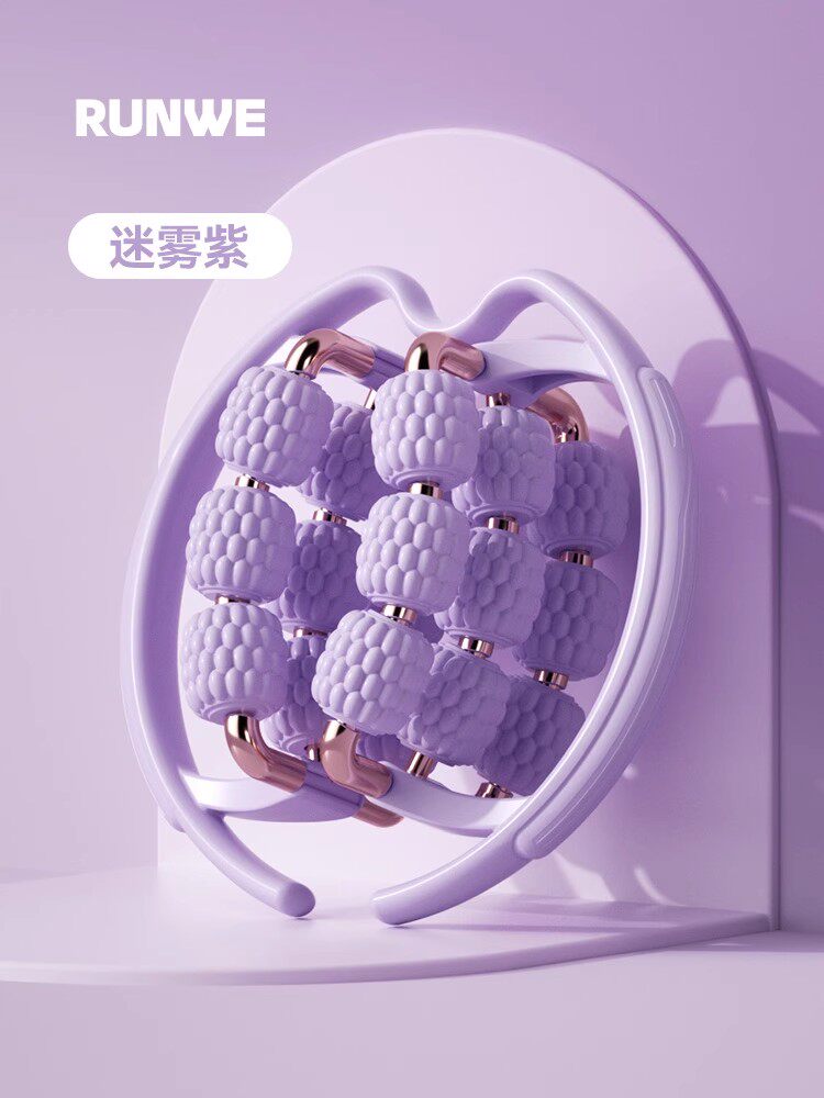 Purple / 18-wheel Massager