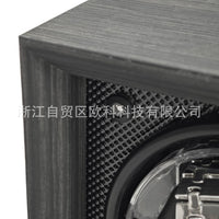 Ebony Grain Wood Vertical Single-Slot Automatic Watch Winder