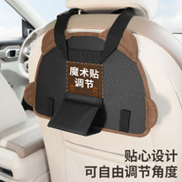 汽车座椅背收纳袋车载后排平板电脑ipad固定支架折叠大屏手机挂袋