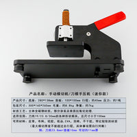 Manual Die Cutting Machine for Leather and Silicone