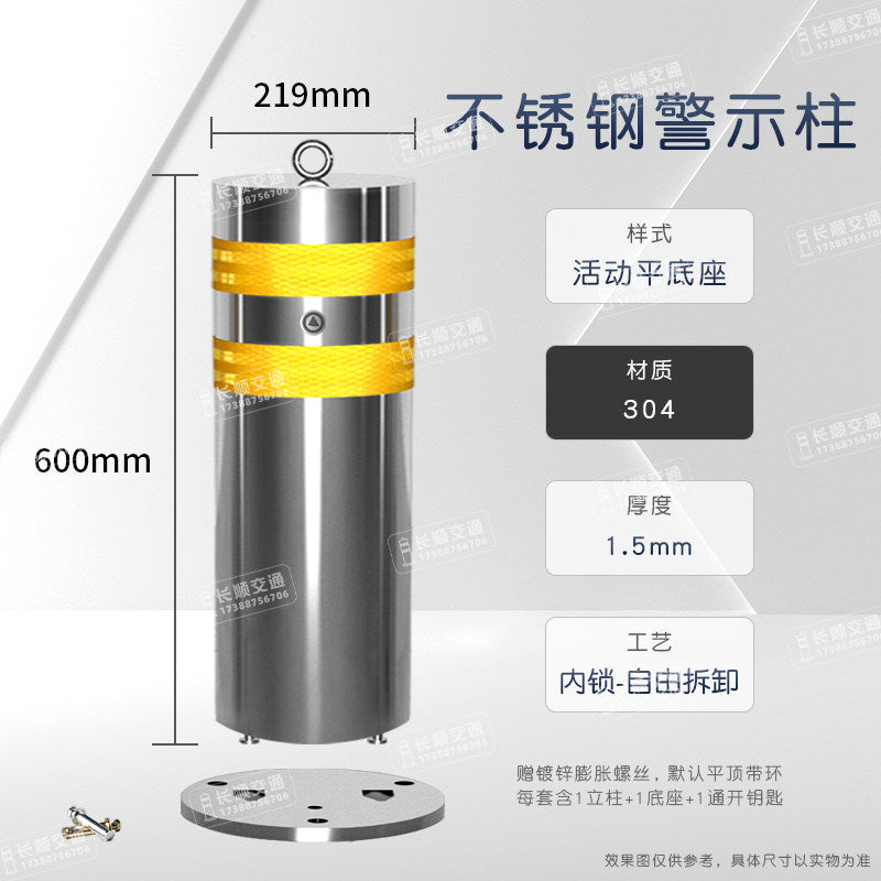 219-600-1.5 / Ss304