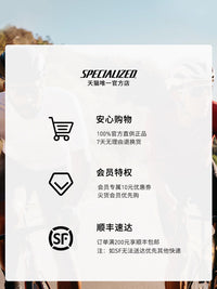 SPECIALIZED闪电 ALIGN II MIPS 休闲通勤山地公路自行车骑行头盔
