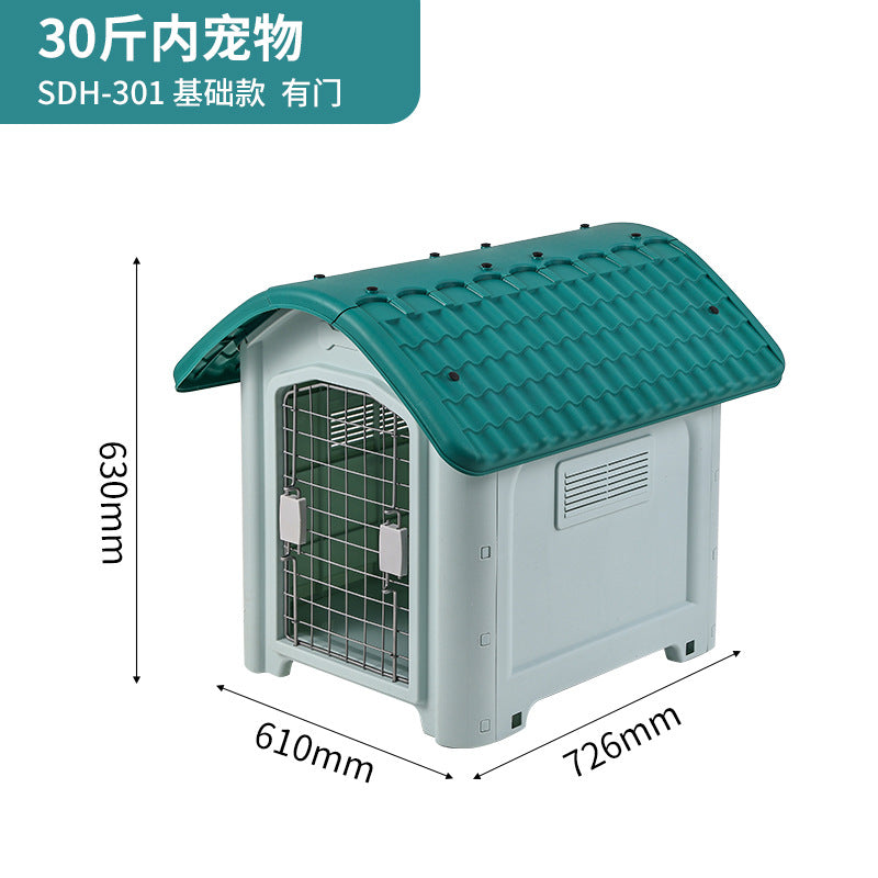 Green / 301 with Door
