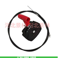 H538850 Lawn Mower Throttle Box Switch, Push Mower Throttle Control Handle, Throttle Cable