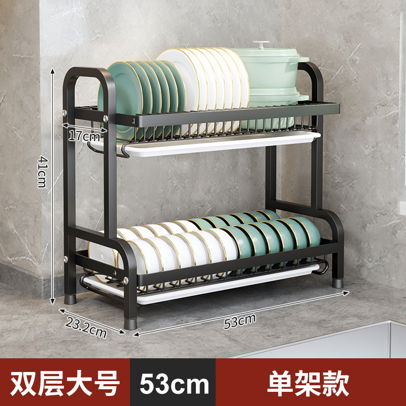 53CM / 2L Black Std