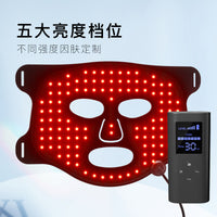 Photon Skin Rejuvenation LED Face Mask with Red and Blue Light