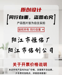 亚马逊新品压薯器 可拆装压薯泥器不锈钢304婴儿辅食器土豆压碎器