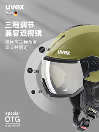 uvex instinct visor德国优维斯滑雪盔镜一体防雾雪镜变色单双板