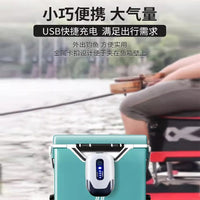 松宝充电氧气泵增氧泵户外钓鱼小型打氧机锂电池鱼缸USB便携式