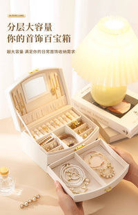 European Style 3-Layer PP Jewelry Box with Anti-Oxidation Function