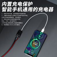 220V to 5V USB Regulated Power Supply Module for 4K Camera