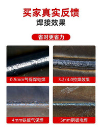德力西工业5KG二保焊机电焊一体家用220V无气保护自动出丝氩弧焊