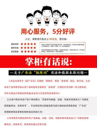 万圣节卡皮巴拉充气卡通人偶跨境网红玩偶服批发