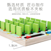 Memory Chess Logic Training Wooden Toy for Kids Ages 4-6