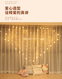 求婚室内场景布置生日房间装饰爱心灯串周年浪漫氛围窗帘LED彩灯 白色【USB可遥控 八功能闪烁模式】