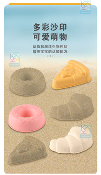 严选儿童沙滩玩具麦秆水壶套装挖沙工具浇花种花户外玩具斜挎包