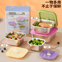 304不锈钢保鲜盒冰箱密封盒冰淇淋雪糕冷冻盒food container跨境