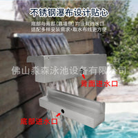 304 Stainless Steel Waterfall Outlet for Pool and Garden