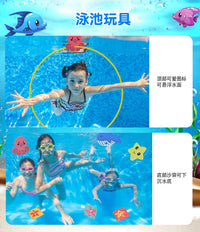 Pool Diving Rings Toy for Swimming Training