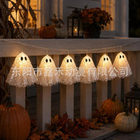 Halloween Glowing Lace Ghost String Lights for Home and Garden Party Decor