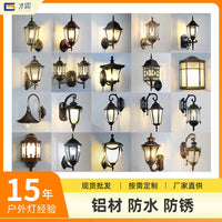 Waterproof LED Wall Light for Balcony, Corridor, and Garden
