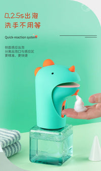 泡沫洗手机自动感应皂液器泡沫慕斯瓶洗手液瓶磁吸充电儿童用