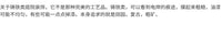 复古猫头鹰门敲铸铁铁艺门扣欧式动物别墅家居大门装饰品壁饰杂货