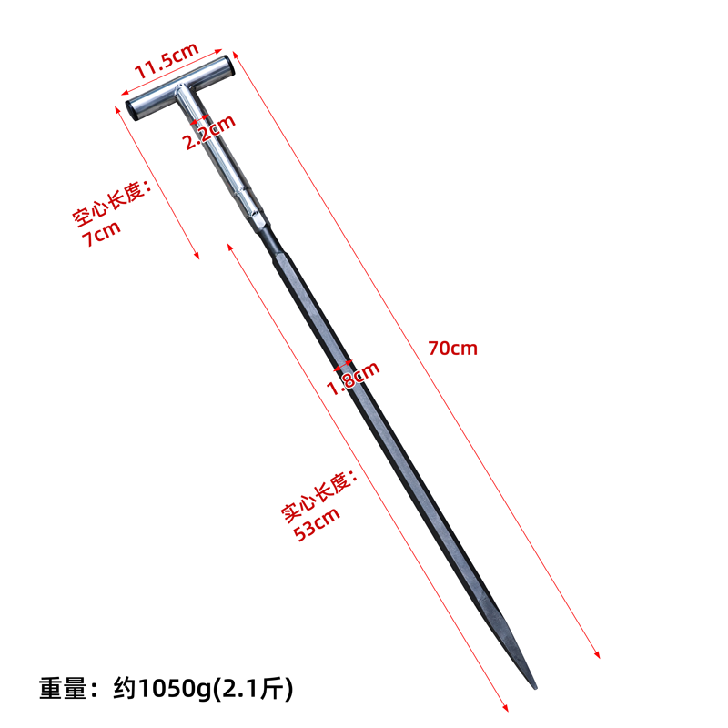 70CM