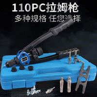 Manual Rivet Gun Kit 110pcs with Alloy Steel Body