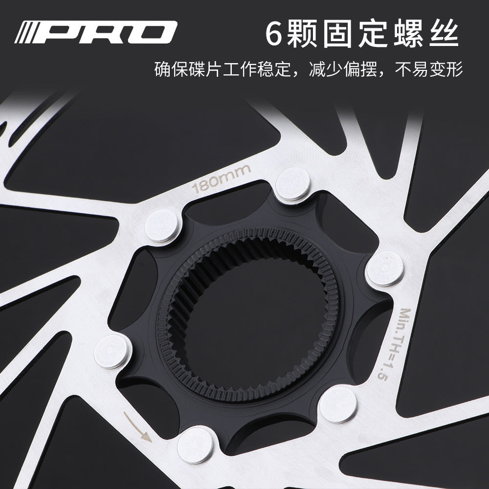 IIIPRO Center Lock Disc Brake Rotor for Mountain and Road Bikes - 140/160/180/203mm
