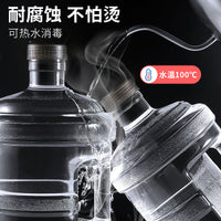 Thickened PC Water Dispenser Bottle 18.9L with Handle