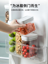 食品级密封罐防潮透明特大号五谷杂粮罐零食坚果保鲜方形收纳盒