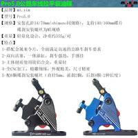 mi.xim Pro5.0 Road Bike Cable Pull Flat Mount Hydraulic Disc Brake Caliper, Supports 140/160mm Rotors