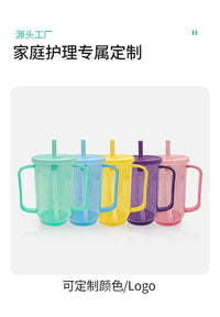 老人护理杯吸管防呛杯卧床杯子喂食器病人喝水护理杯防呛防漏杯子