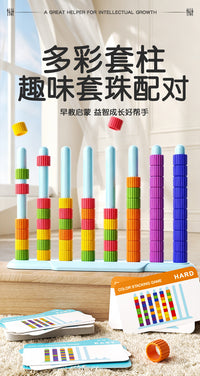 Color Matching Stacking Game Educational Challenge Party Game Children's Interactive Toy