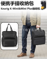 Carrying Bag for Keurig K-Mini and Mini Plus Coffee Makers