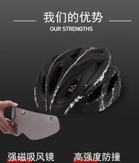 自行车头盔男山地车公路车青少年轮滑单车透气安全盔帽女骑行装备