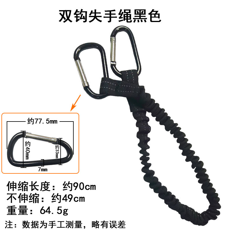Black / Double Hook