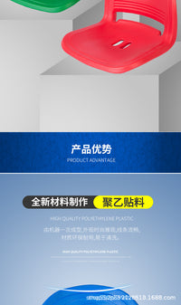 看台椅厂家直供羽毛球馆可用中空座椅吹塑大型羽毛球联排商用