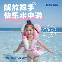 腋下圈儿童游泳PVC游泳圈充气游泳解放双手自学夏季新款游泳批发