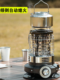 冰钓烤火炉围炉煮茶保温神器炉子户外取暖炉露营帐篷内卡式取暖器
