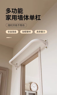 室内室外墙体杠引体向家用成人儿童吊杆门打孔壁挂式健身
