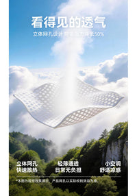 夏日防晒面罩骑行遮阳面巾防紫外线开口透气口罩护脸护颈脸罩