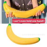 巨型香蕉捏捏乐Giant Banana  慢回弹解压玩具仿真水果香蕉捏捏乐